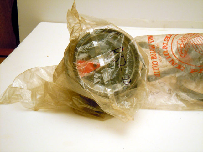 Honda Part Image